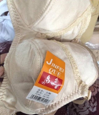 [Rẻ vô địch] Áo Ngực Vải Không Mút Không Gọng [Ảnh thật] [Chính hãng]