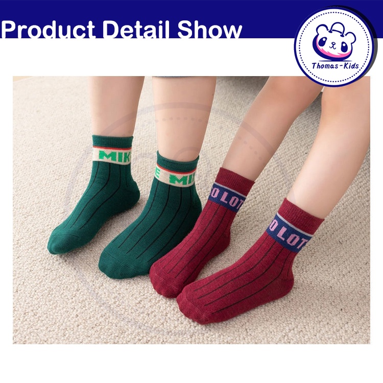 Set 5 Đôi Vớ Cotton Mềm Trung Bình In Họa Tiết Chữ/Gấu/Thỏ Dễ Thương Cho Bé 1-13 Tuổi