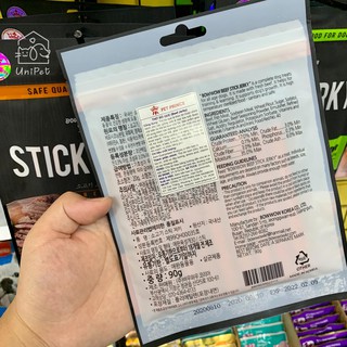 Que thưởng cho chó Stick Jerky BowWow 90g
