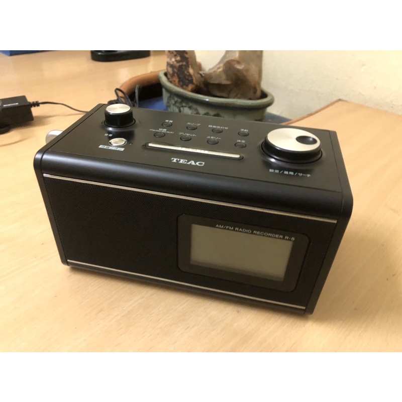 Hệ thống đồng hồ radio máy nghe nhạc TEAC