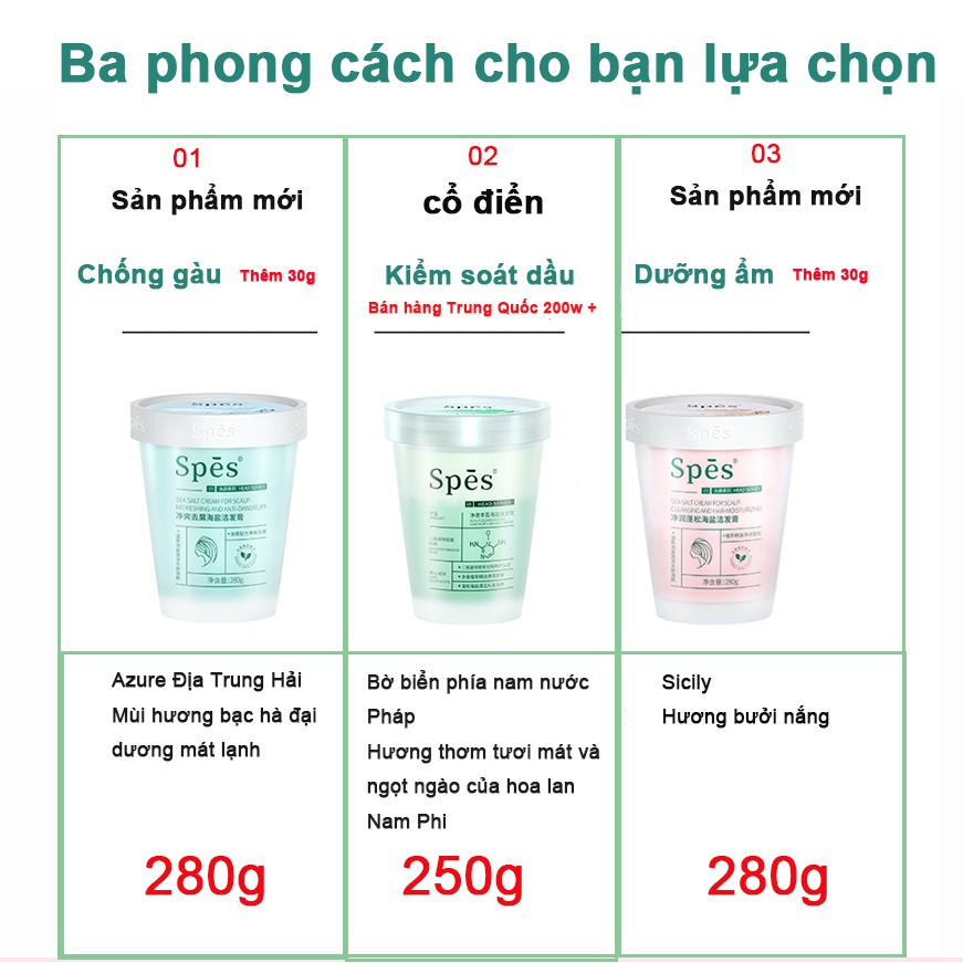 Spes Dầu Gội Muối Biển Làm Sạch Da Đầu Kiểm Soát Dầu 280g