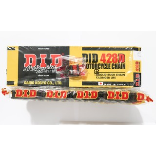 Sên DID đen 9 ly 130 mắt cho Ex, Rai, Win, ...