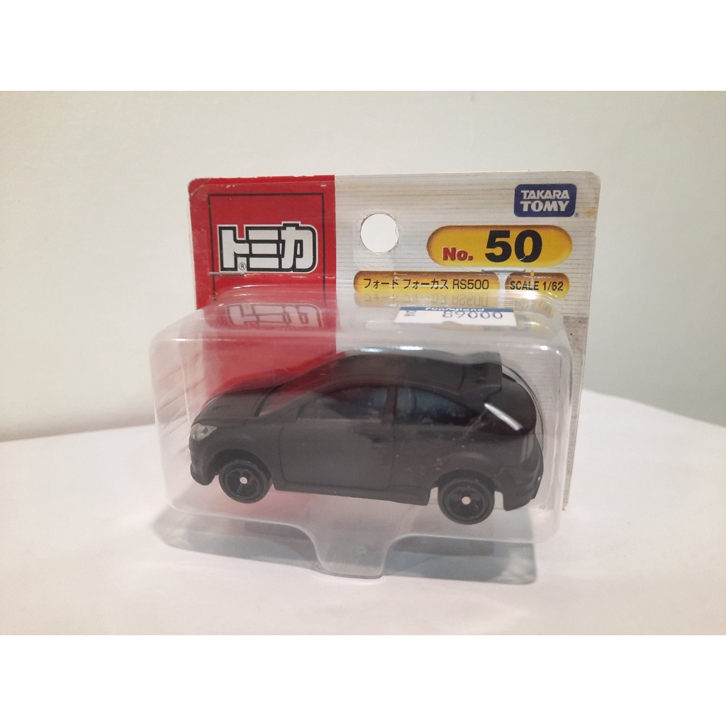 Đồ chơi xe mô hình sưu tầm Tomica Standard Takara Tomy tỉ lệ 1:64  dành cho bé từ 3 tuổi