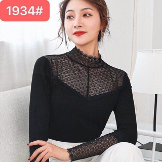 Áo len tăm giữ nhiệt hàng QC có 2 kiểu