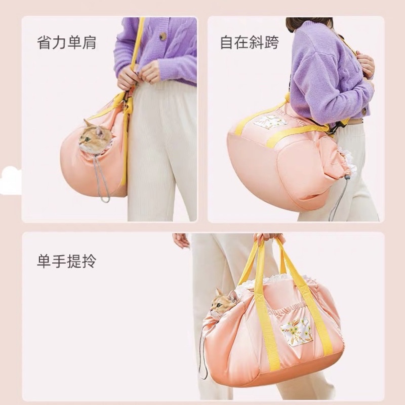 Túi vận chuyển thú cưng Hàn quốc cao cấp Nệm nằm chó mèo 2in1