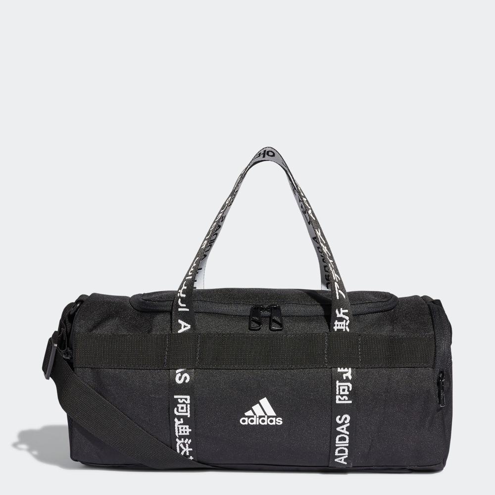 Túi adidas TRAINING Unisex Túi trống 4ATHLTS cỡ siêu nhỏ Màu đen FJ4455