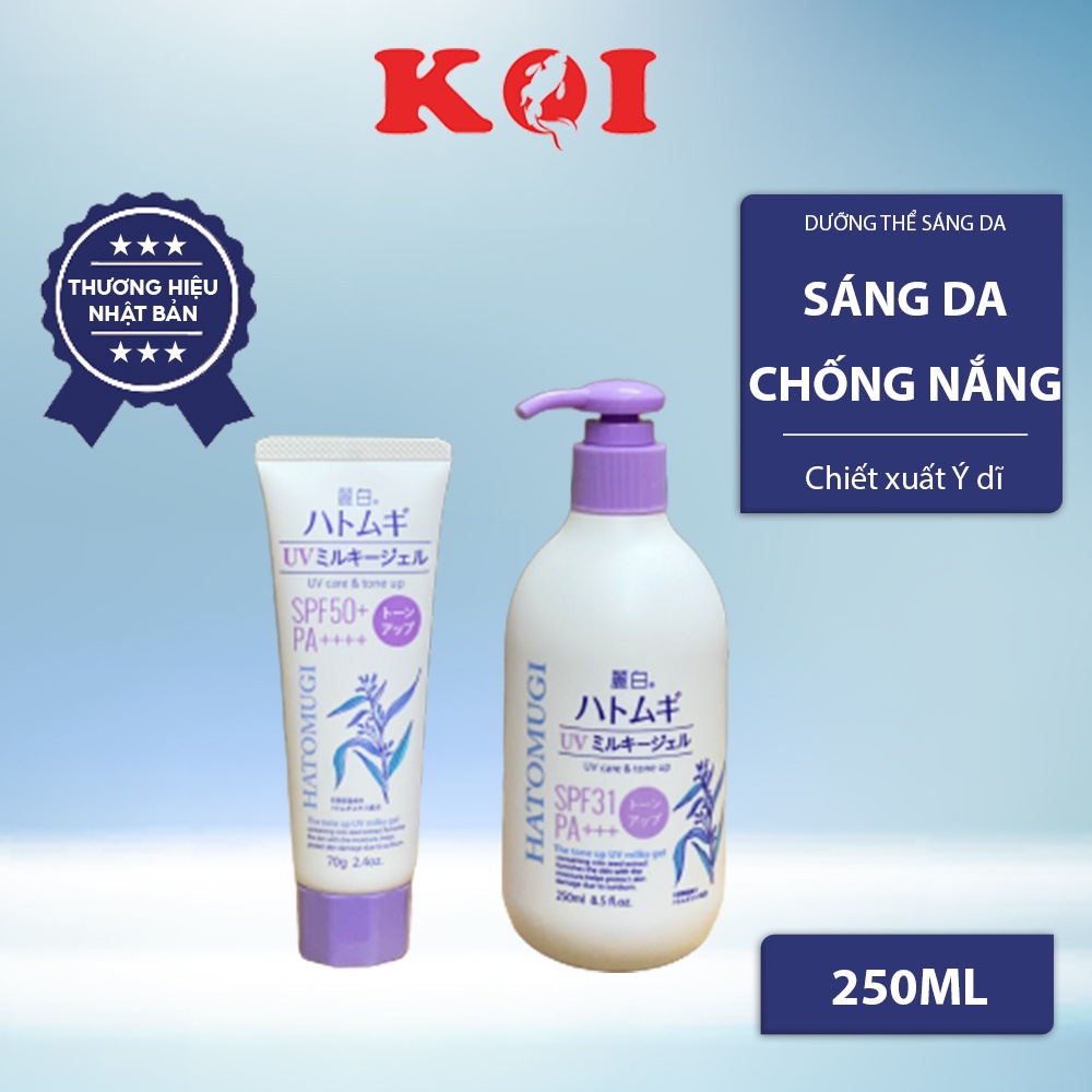 Sữa dưỡng thể nâng tone da dưỡng ẩm chống nắng Hatomugi The Tone Up UV Milky Gel SPF31 PA+++ 250ml