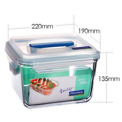 Hộp đựng thủy tinh GLASSLOCK 3700ml có tay cầm MHRB370