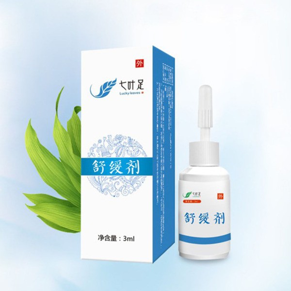 (Hàng Mới Về) Thuốc Mỡ Trị Nấm Móng An Toàn Và Hiệu Quả | BigBuy360 - bigbuy360.vn