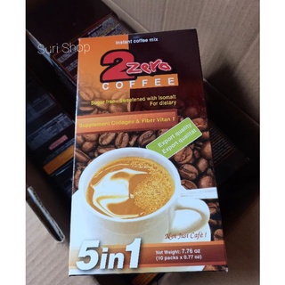 *Mẫu mới*Cafe bổ sung Collagen và Chất xơ Vitan 1 [dành cho người ăn kiêng]
