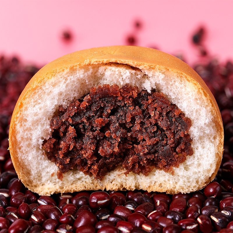 ☘️BÁNH ĐẬU ĐỎ BÉO NÚC NÍCH☘️