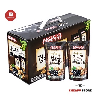 Thùng 20 Túi Sữa Hạt óc chó đậu đen hạnh nhân Hàn Quốc SAHMYOOK (20 túi x 195ml)
