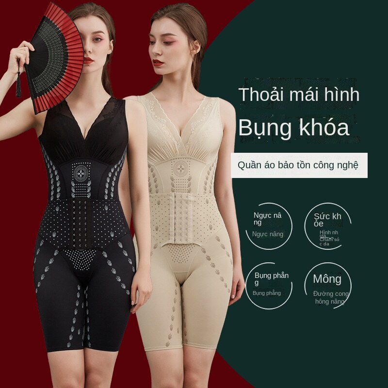 Quần lót ôm hông giảm béo thời trang 2022 cho nữ