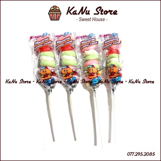 Kẹo dẻo xiên que trái cây chua ngọt Risen USA