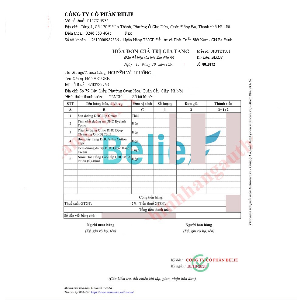 Dưỡng Mi DHC Eyelash Tonic 6.5Ml. | BigBuy360 - bigbuy360.vn