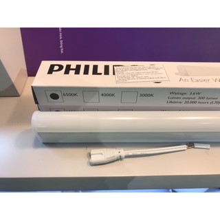  Dây Nguồn Đèn LED T5 Batten 