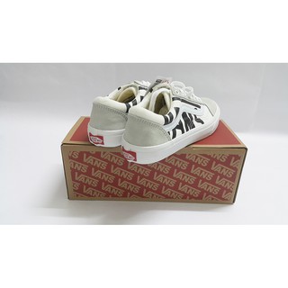Vans old skool trắng da lộn mới (ảnh thật, tặng tất, full box)