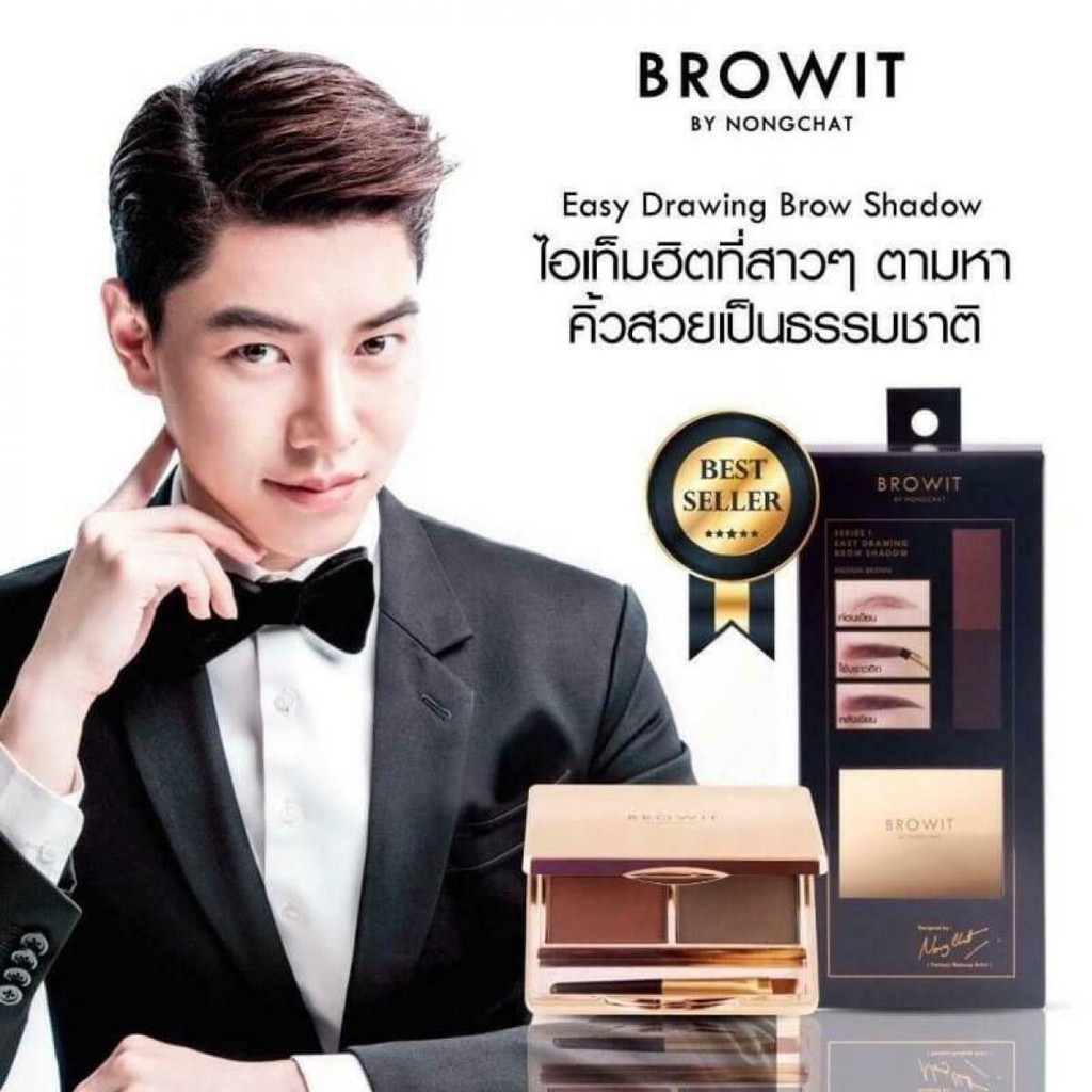 BROWIT Phấn Vẽ Chân Mày Browit Series I Easy Drawing Brow Shadow 4g .# Medium Brown