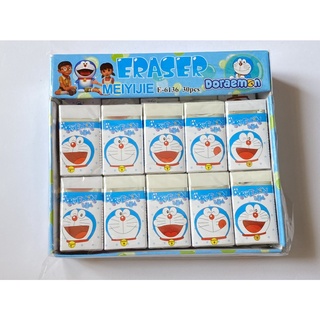 Gôm trắng Doaremon- 10 cục