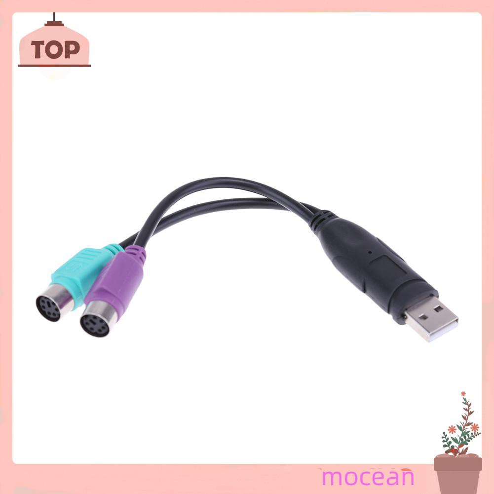 Mocean USB to PS2 Cable Male to Female PS/2 Adapter Converter Extension Cable