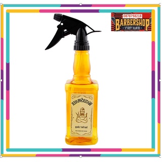 Bình Xịt Tóc,  VS973 - Xịt Nước Phun Sương - Cắt Tóc BarBer Cao Cấp
