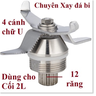 Bộ lưỡi dao máy xay sinh tố công nghiệp, máy nấu sữa đậu nành