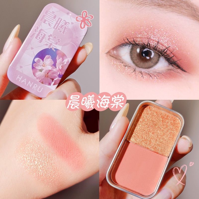 [Hàng mới về] Bảng phấn mắt 2 màu lì ánh ngọc trai kết hợp trang điểm bắt sáng độc đáo cho nữ | BigBuy360 - bigbuy360.vn