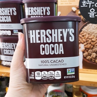 Bột cacao nguyên chất Hershey’s 226g