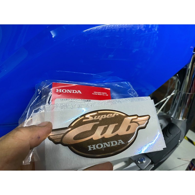 Tem Super_Cub Honda Thailand