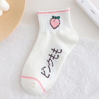 Bít tất nữ cổ ngắn Hàn Quốc