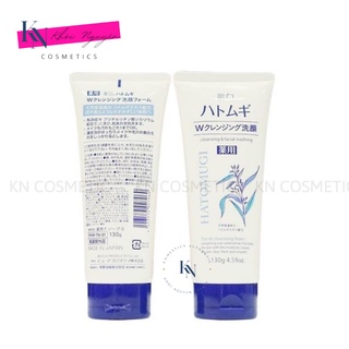 Sữa rửa mặt ý dĩ Hatomugi Naturie Nhật Bản dưỡng trắng tuýp 130g