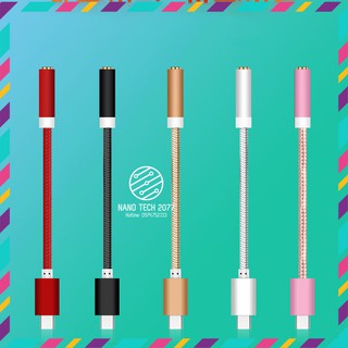 [NSP28]Cáp chuyển từ Type-C sang jack âm thanh 3.5 mm Mi 6🌙💫 [SIÊU SALE]💌💓 Adapter chuyển USB type C sang 3.5mm Mi 6