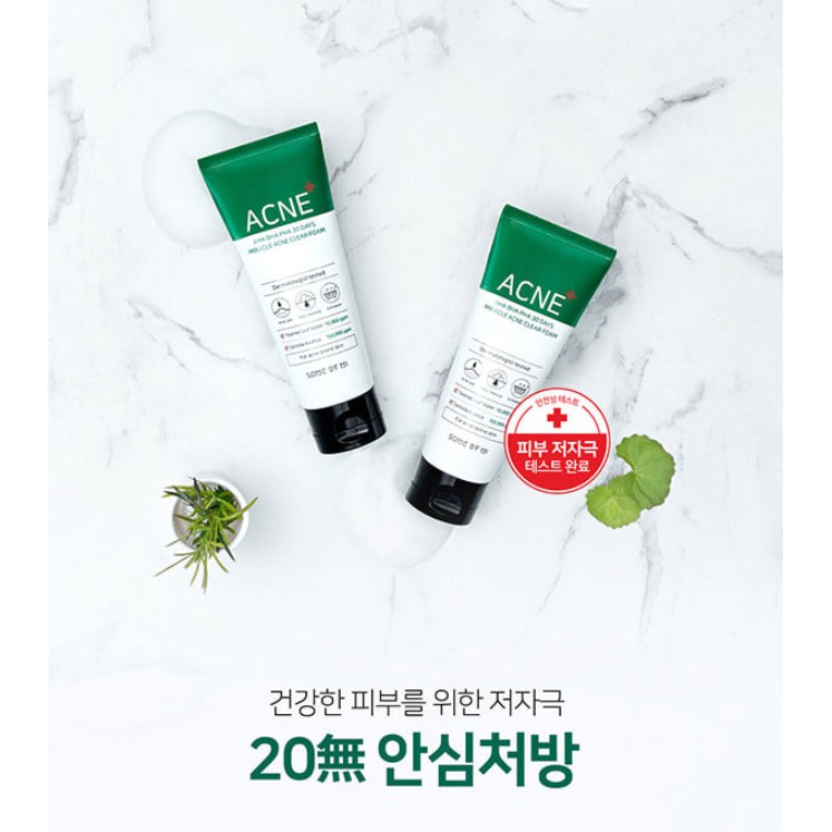 [Mã FMCGMALL - 8% đơn 250K] Sữa Rửa Mặt Some By Mi AHA.BHA.PHA 30 Days Miracle ACNE Clear Foam 100ml