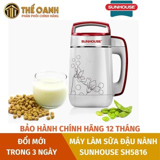 Máy làm sữa đậu nành Sunhouse SHD5816