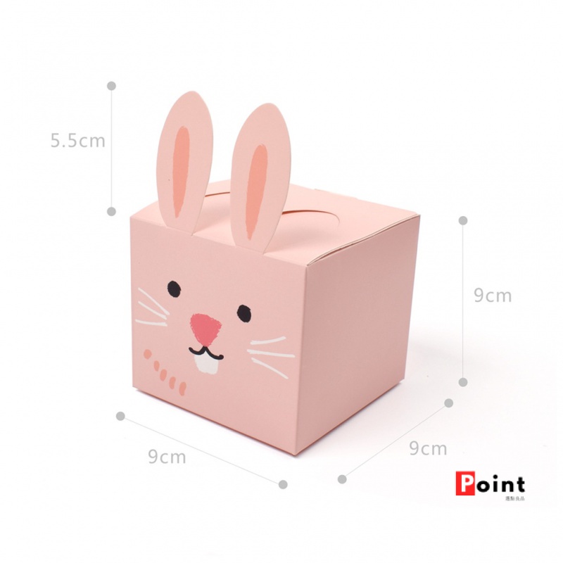 Hộp quà tặng bằng giấy hình vuông dạng gấp hoạ tiết mèo/thỏ dễ thương