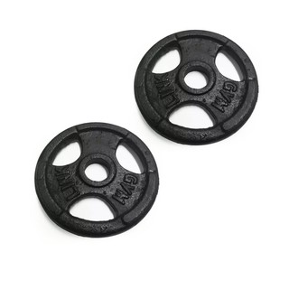 Tạ Tay Tháo Lắp Cao Cấp Sportslink