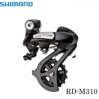 Cùi đề xe đạp shimano altus rd-m310