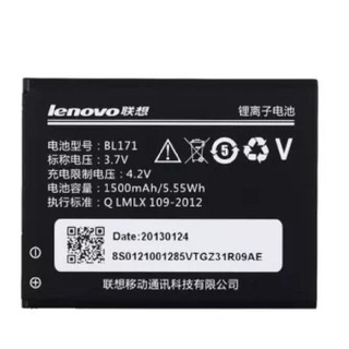 Pin lenovo a390 mã pin bl-171
