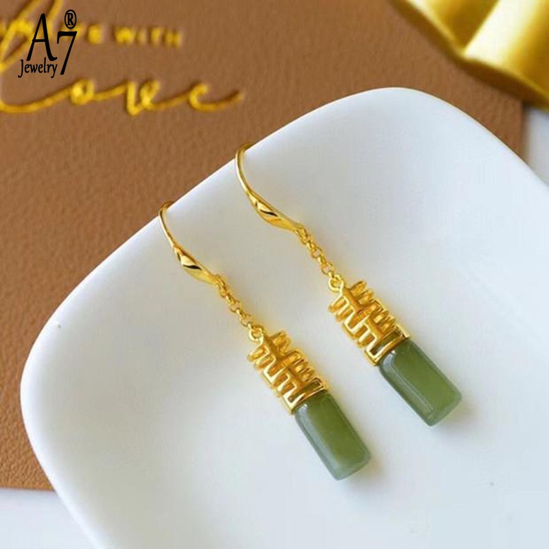 Bông Tai Mạ Bạc 925 Đính Đá Mã Não Đỏ A7 S925