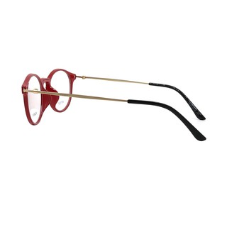 Gọng Kính Unisex Parim PR7836