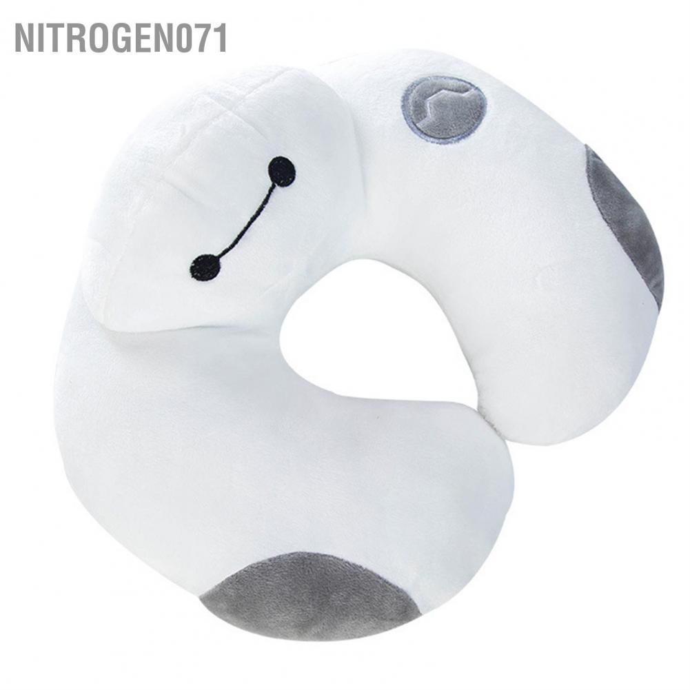 Nitrogen071 U Shaped Pillow Cartoon Cute Nap Neck Cervical Protection for Office Travel Driving