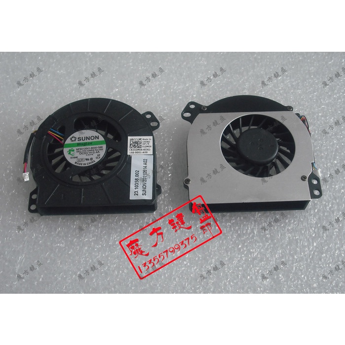 Quạt Dell Latitude E5410 5410
