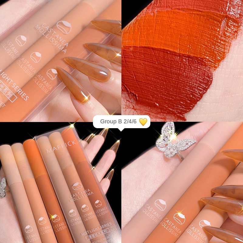 Moisturizing lip glaze waterproof and sweat-proof lip glaze three-piece lipstick