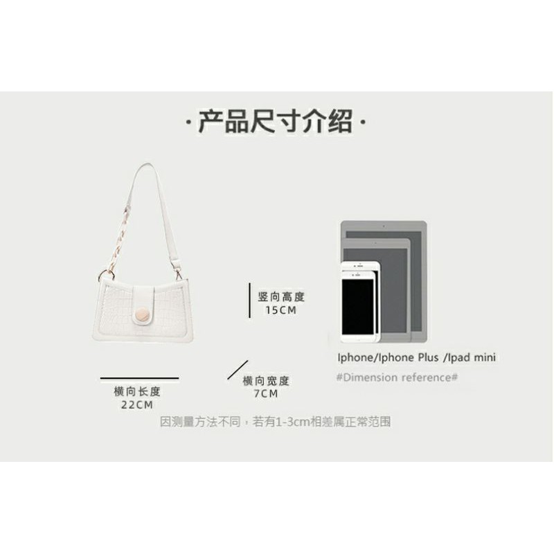 Túi đeo vai Mingtian