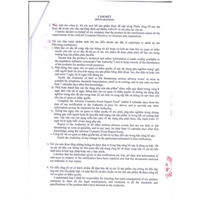 [CHÍNH HÃNG] Gel bôi giảm mụn trứng cá, mụn ẩn, mụn đầu đen, thâm mụn Megaduo (Gamma Chemicals) - Azelaic acid, AHA, BHA