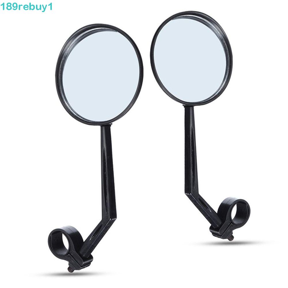 Kính Chiếu Hậu REBUY1 Cho Xe Đạp