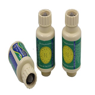 Cục lọc xử lý nước cứng và đá vôi Siliphos Aquamate - An toàn 100%