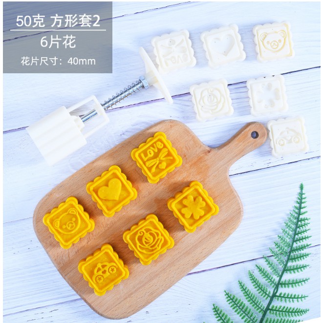 Khuôn 6-8 Mẫu Làm Bánh Trung Thu 50g Nhiều Hình Ngộ Nghĩnh