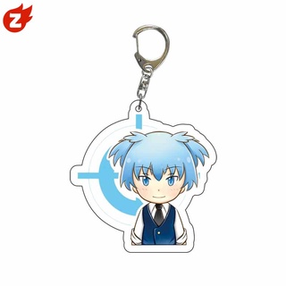 1 Móc Khóa Acrylic Hình Assassination Classroom