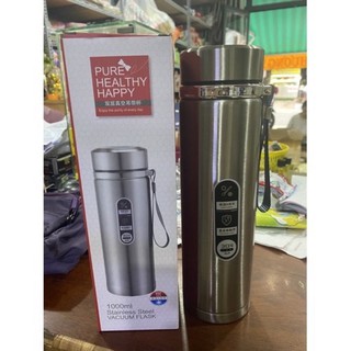 BÌNH GIỮ NHIỆT BAOL INOX 304 - 1000ml